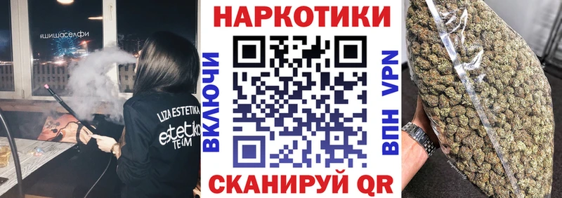 Где можно купить наркотики Пыть-Ях мега как зайти  А ПВП  Мефедрон  Экстази  Конопля  ГАШИШ  КОКАИН 