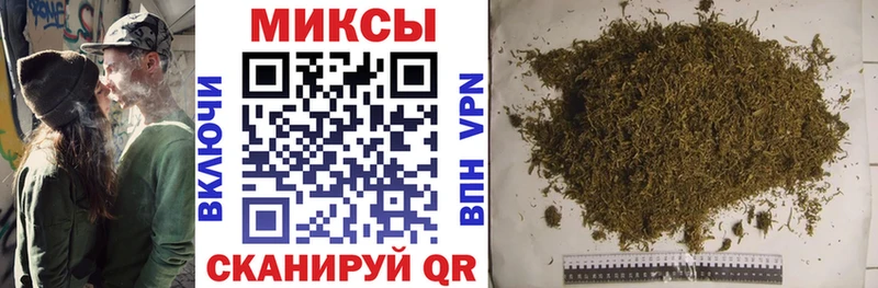 БУТИРАТ буратино наркота Пыть-Ях
