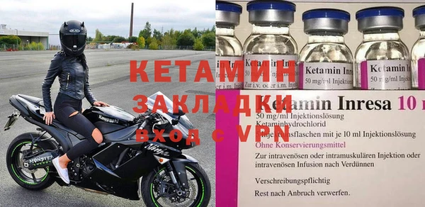 прущие грибы Зерноград