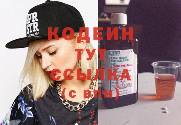 jwh Кущёвская