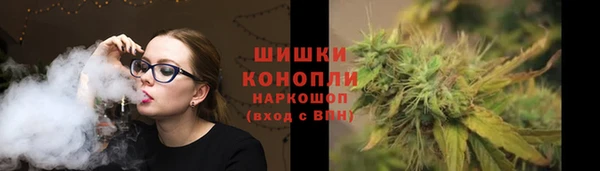 альфа пвп Зеленодольск