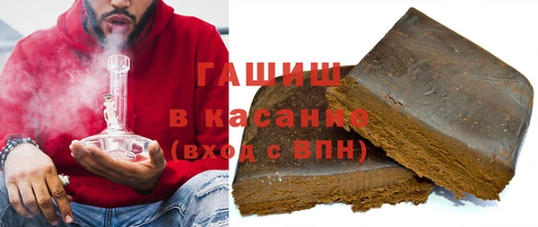 прущие грибы Зерноград