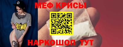 скорость Малоярославец