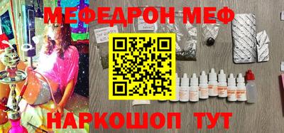 хмурый Мариинск