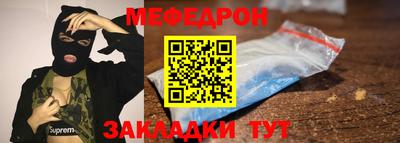 кокс Малгобек