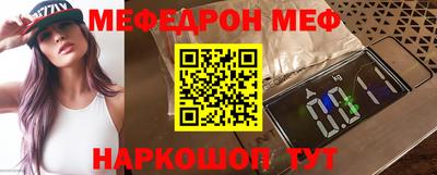 хмурый Мариинск