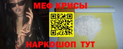 кокаин колумбия Абинск