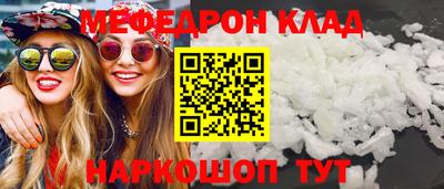 кокс Малгобек