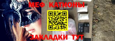кокс Малгобек