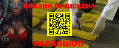 скорость Малоярославец