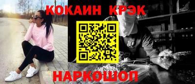 хмурый Мариинск