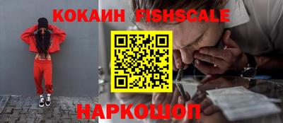 скорость Малоярославец