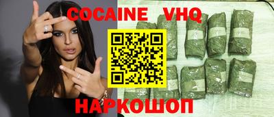 мескалин Азнакаево