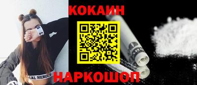скорость Малоярославец