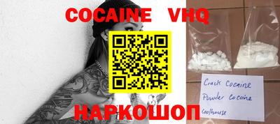 мескалин Азнакаево