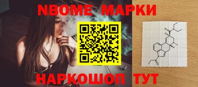 хмурый Мариинск