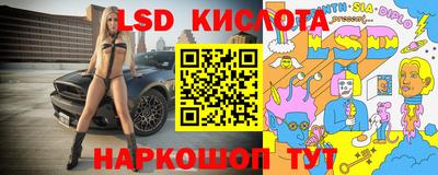 скорость Малоярославец