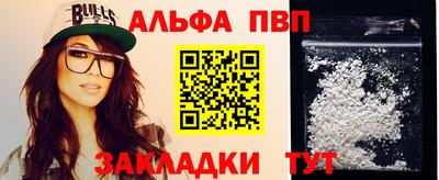 хмурый Мариинск