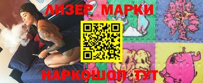 скорость Малоярославец