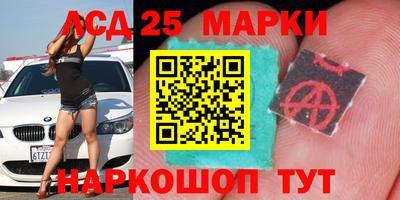 скорость Малоярославец