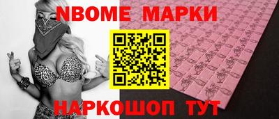 кокаин колумбия Абинск