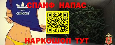 МДМА Абакан