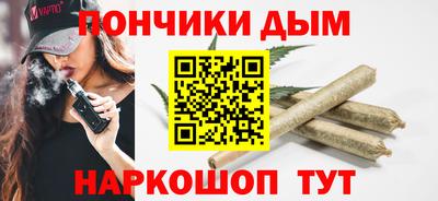 кокаин колумбия Абинск