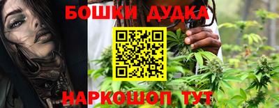 скорость Малоярославец