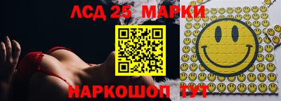 кокаин колумбия Абинск