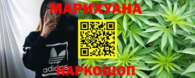скорость Малоярославец