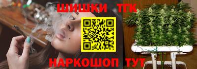 кокс Малгобек