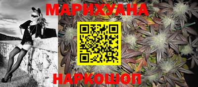 кокс Малгобек