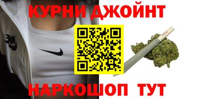 кокс Малгобек