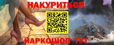 хмурый Мариинск