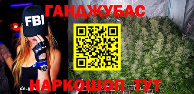 МДМА Абакан