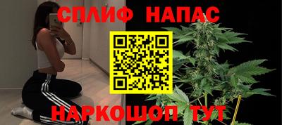 кокс Малгобек