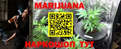 скорость Малоярославец