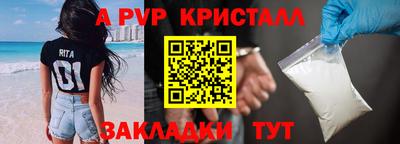 кокс Малгобек