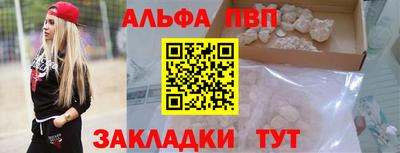 кокс Малгобек