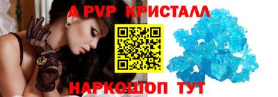 скорость Малоярославец