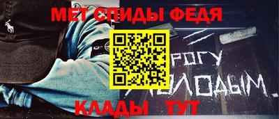 кокс Малгобек