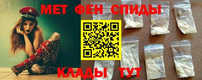 кокс Малгобек