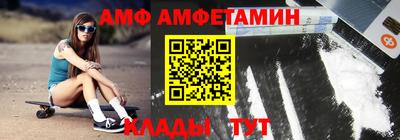 скорость Малоярославец