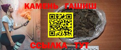 МДМА Абакан