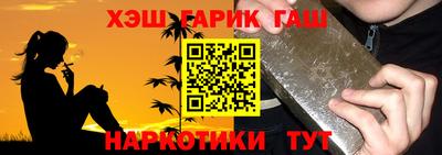 хмурый Мариинск