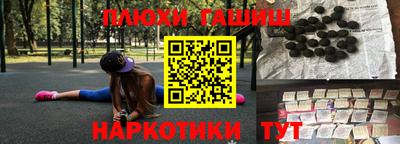 кокс Малгобек