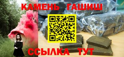 хмурый Мариинск