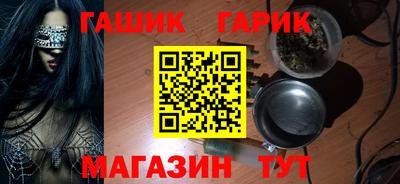 хмурый Мариинск
