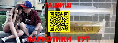 хмурый Мариинск