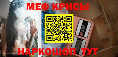 скорость Малоярославец